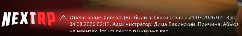 1784589480586.png