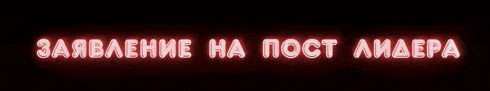 но.gif