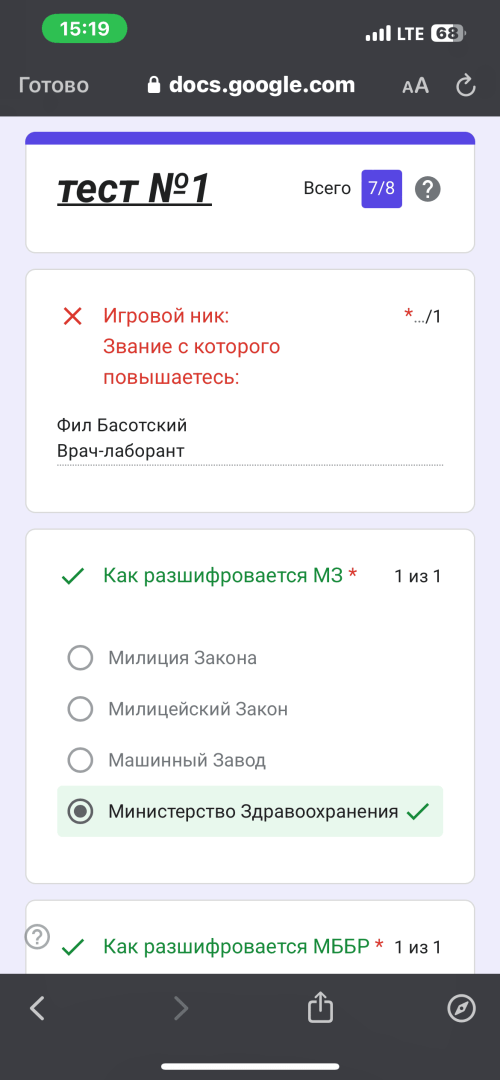 IMG_2063.png