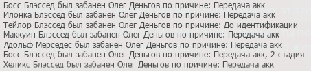 1784748757819.png