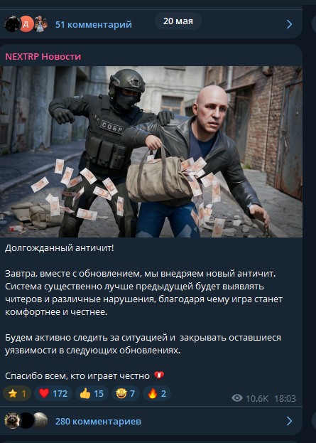 1784817275350.png