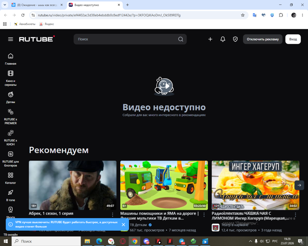 1784824198285.png
