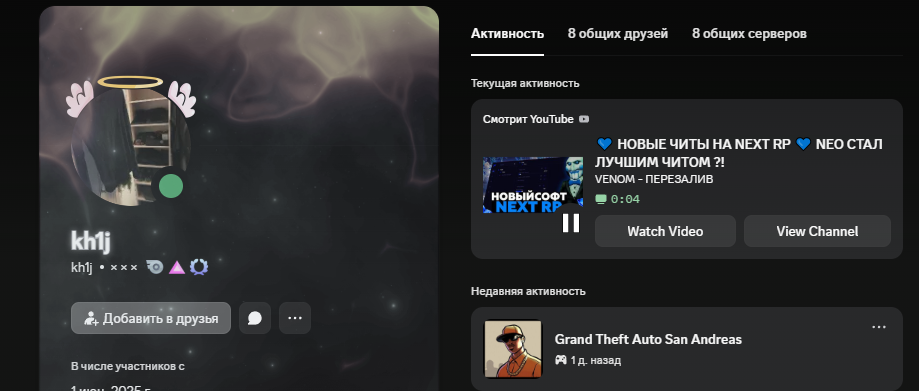 1784830753838.png
