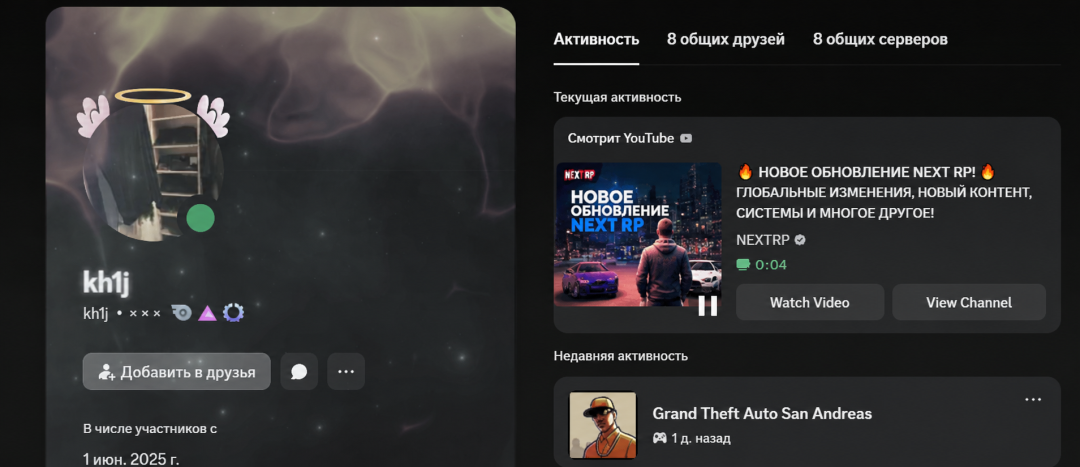 1784833476916.png