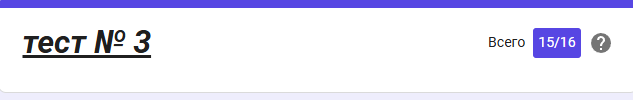 1784881680277.png
