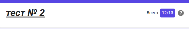 1784881013771.png