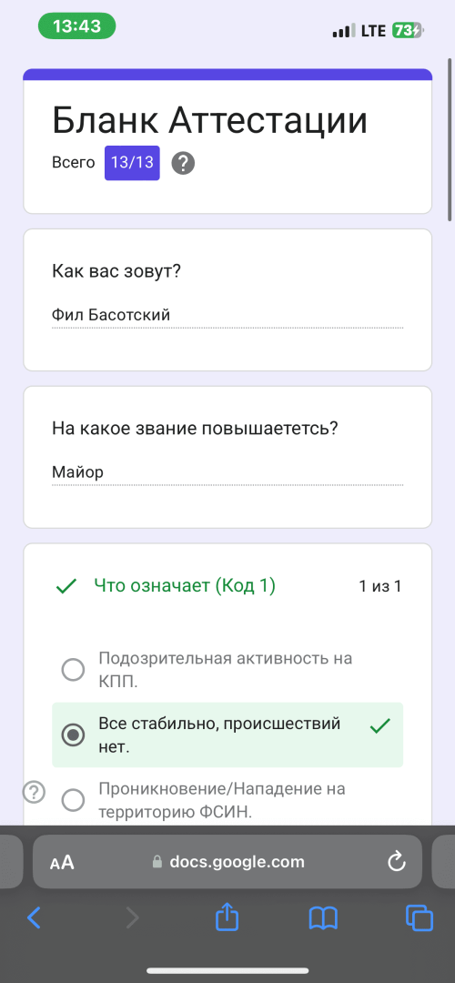 IMG_2086.png