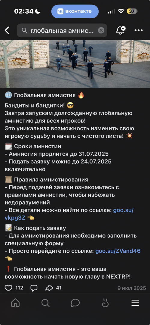 1784928872892.png