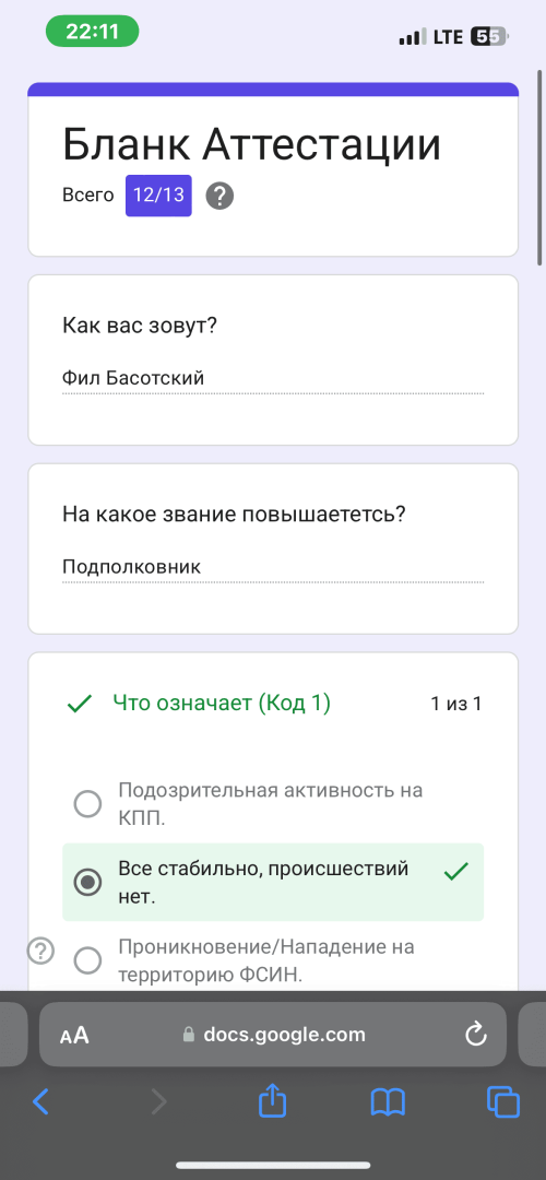 IMG_2089.png
