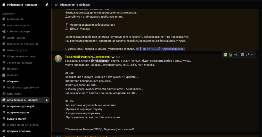 1785069902845.png