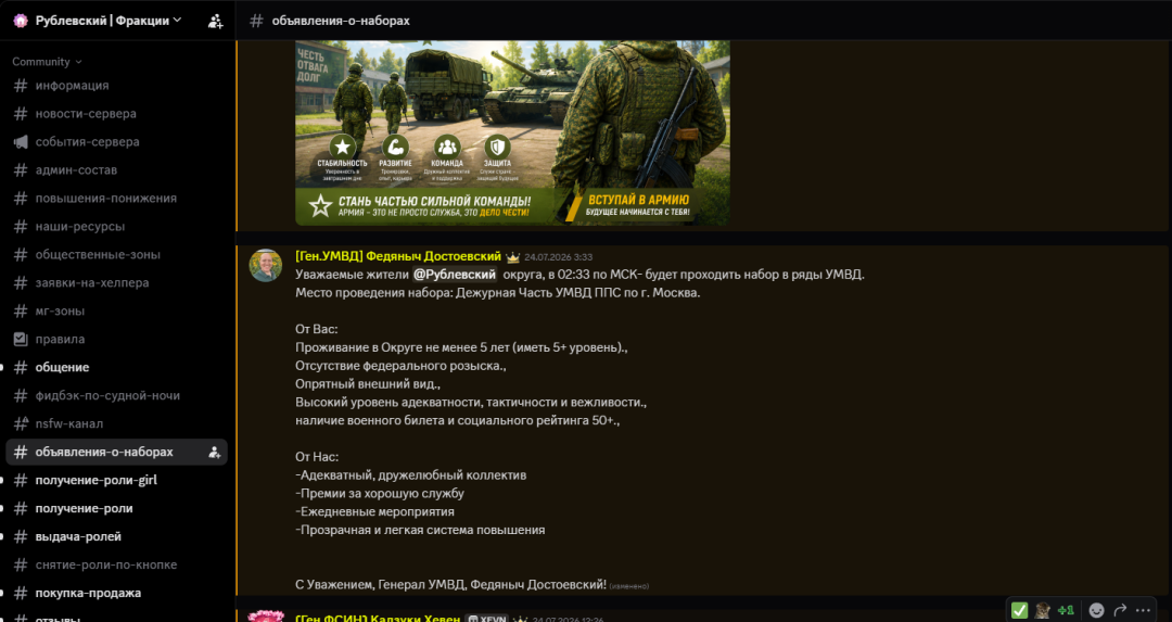 1785070090254.png