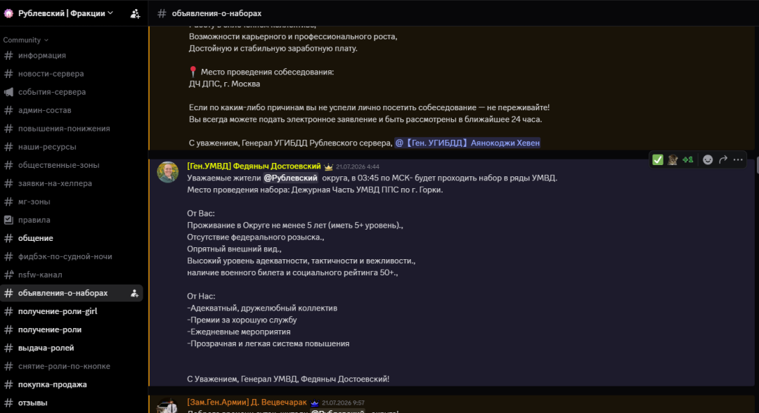 1785070568363.png