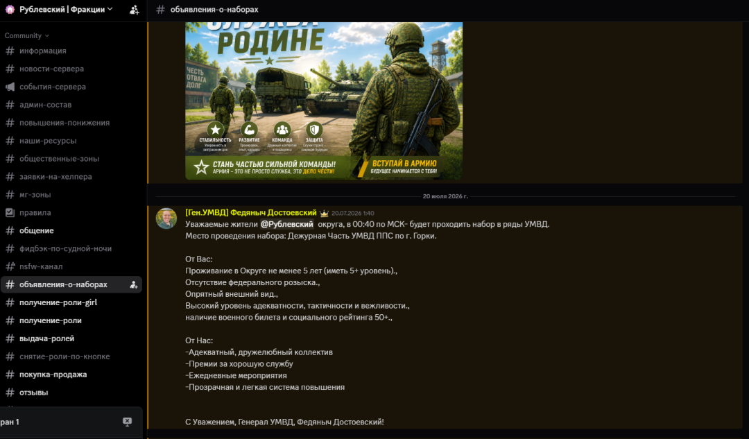 1785070695622.png