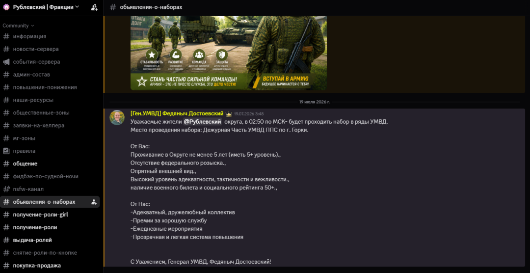 1785070709877.png