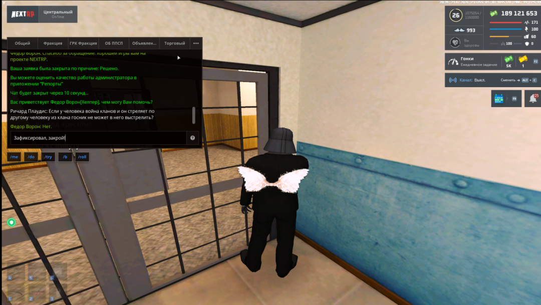 1785096454234.png