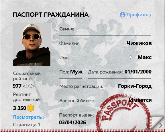 1785096879676.png