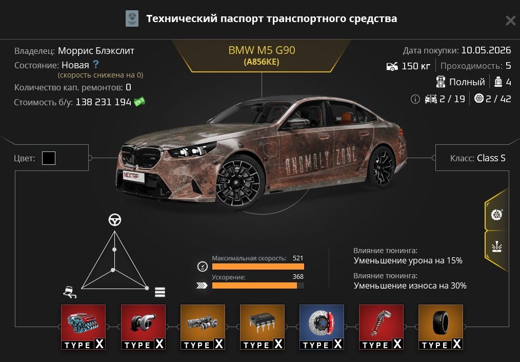 1785171165976.jpeg
