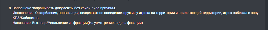 1785178832165.png