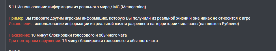 1785179029970.png