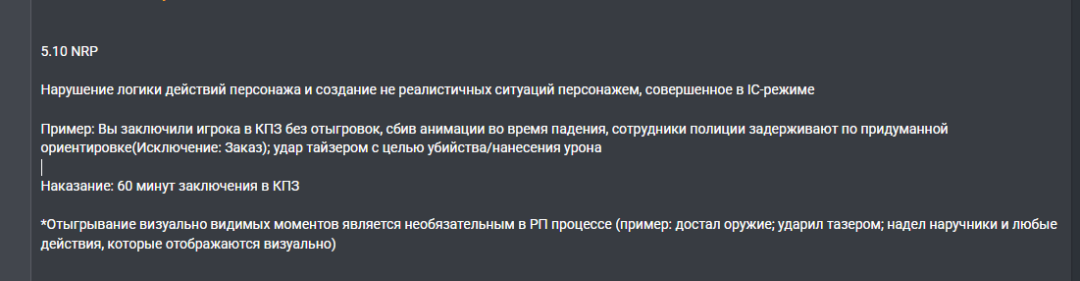 1785179120222.png