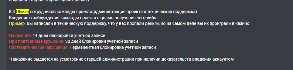 1785179280902.png