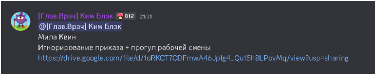 1785179462767.png