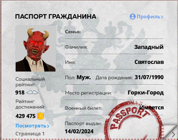 1785181114730.png