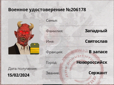 1785181128789.png