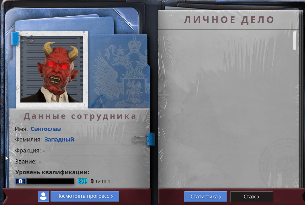 1785181142513.png