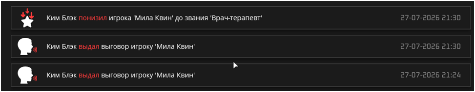 1785183911243.png