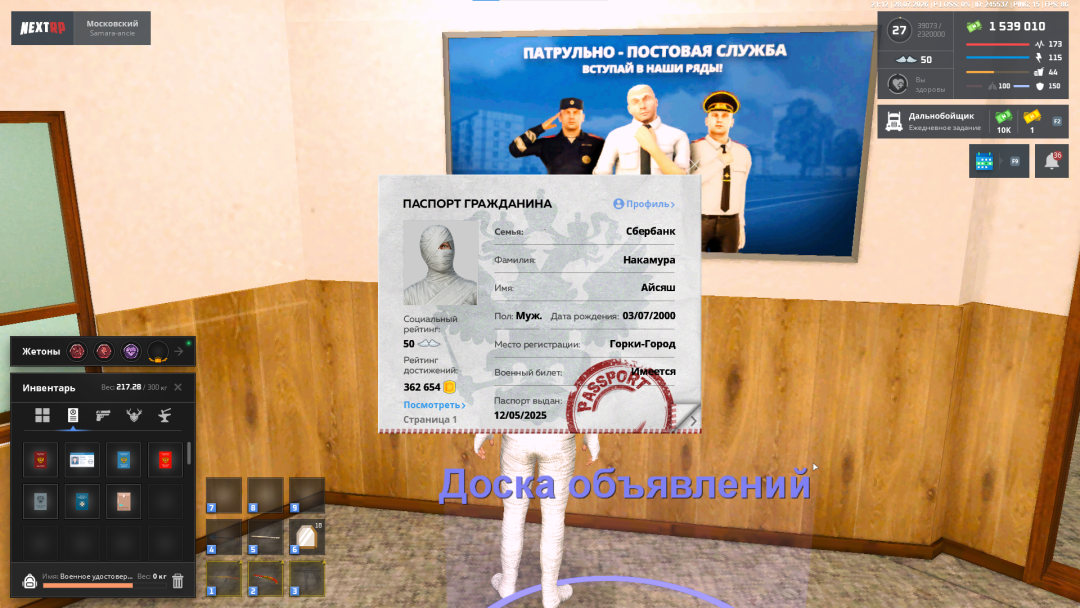 1785262328364.png
