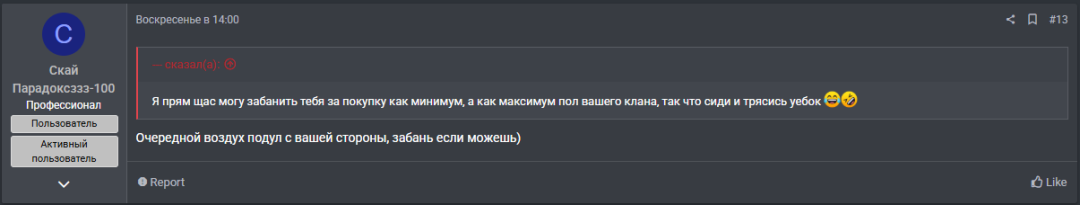 1785422218938.png