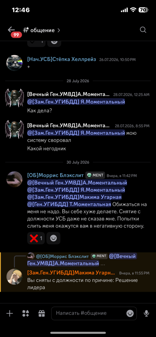 IMG_2864.png