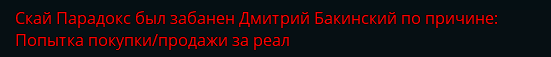 1785487766245.png