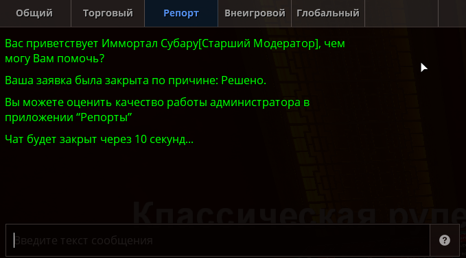 1785522521873.png
