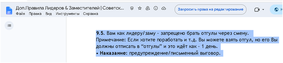 1785528745264.png