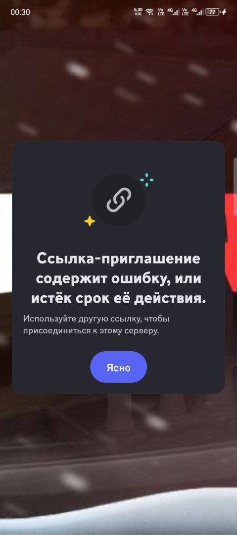 Screenshot_20260801-003041.jpg