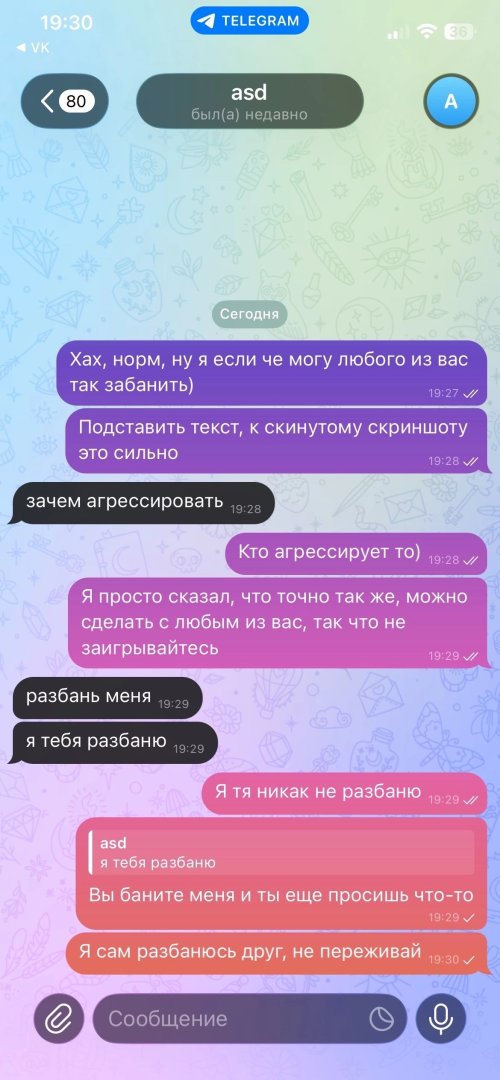 ....jpg