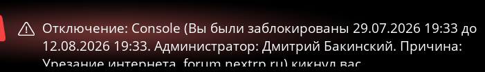 1785617131737.png