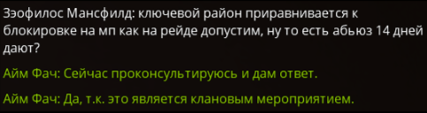1785848908123.png
