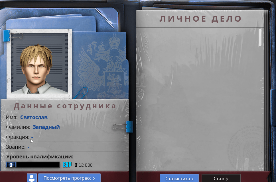 1785869627562.png