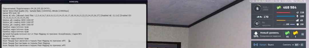 1785941992924.png