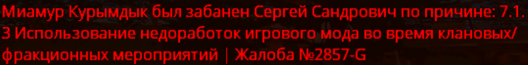 1786039102347.png