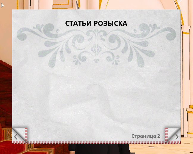 1786105925016.png