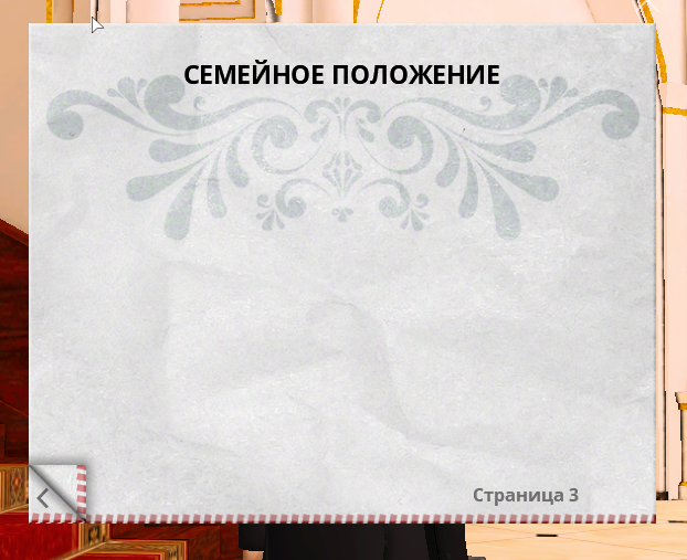 1786105961061.png