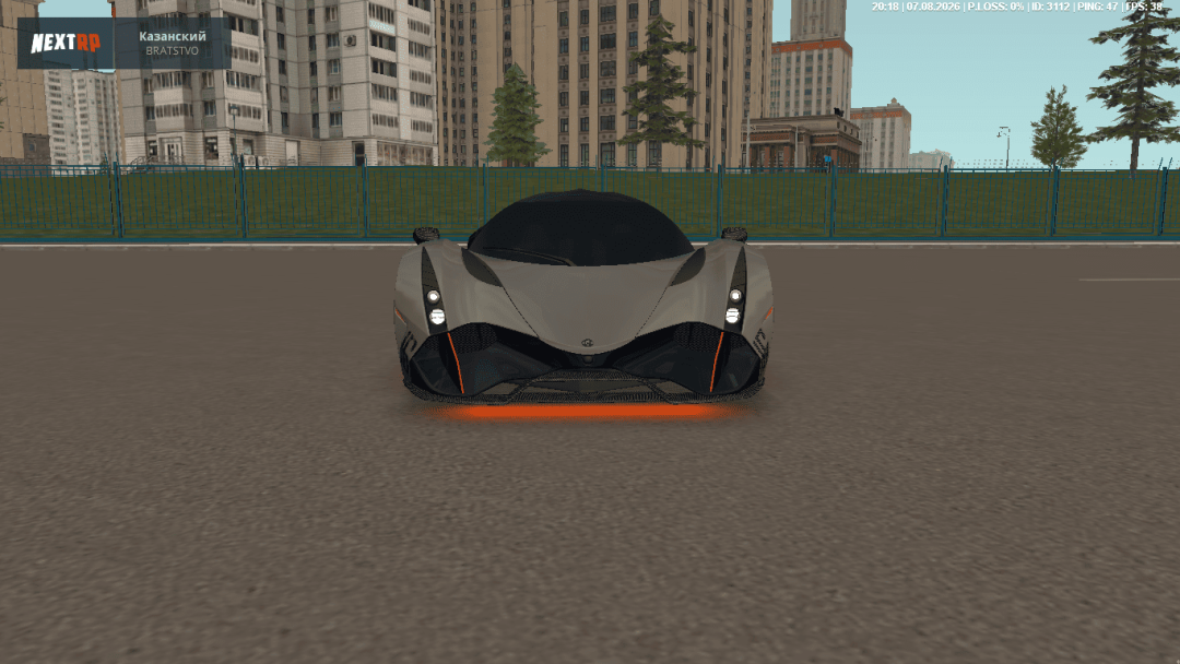 nextrp_2026-08-07_20-18-33.png