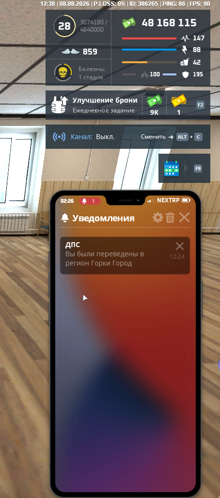 1786181933606.png
