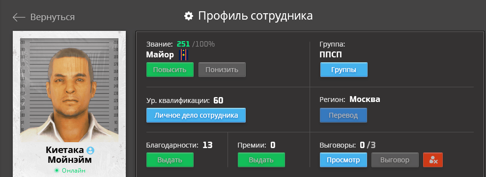 1786190207315.png