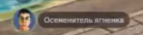 1786194837821.png