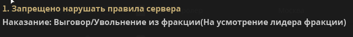 1786222140797.png